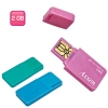 memoria USB, USB Memory, unidad de almacenamiento port?til removible, Candy, (productos publicitarios promocionales electr?nicos y de computaci?n, regalos con publicidad para computadoras y equipos digitales)